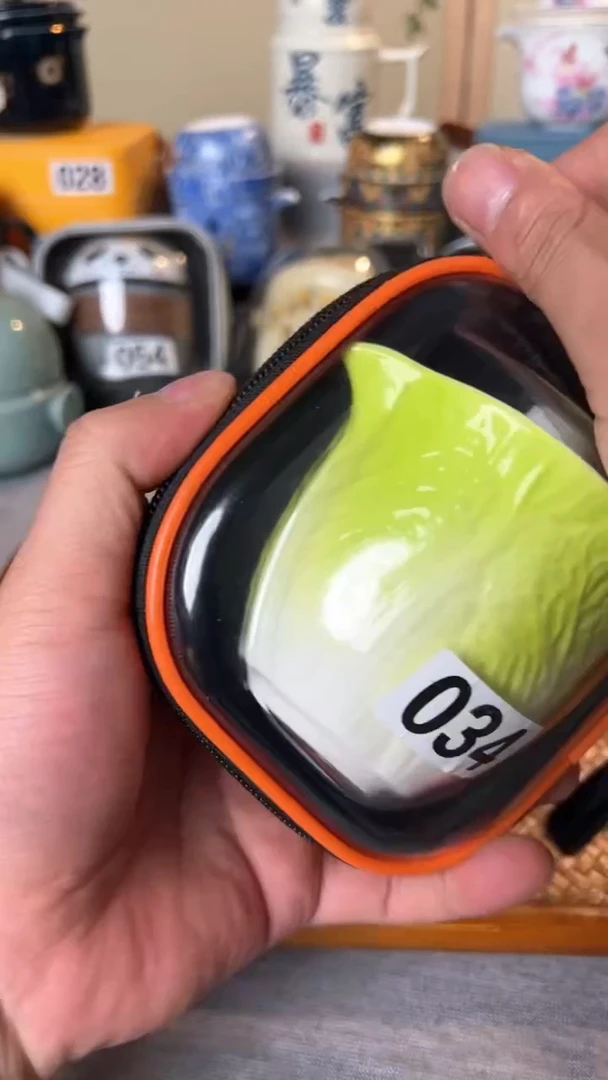 【闪购商品】摆件说走就走旅行茶具