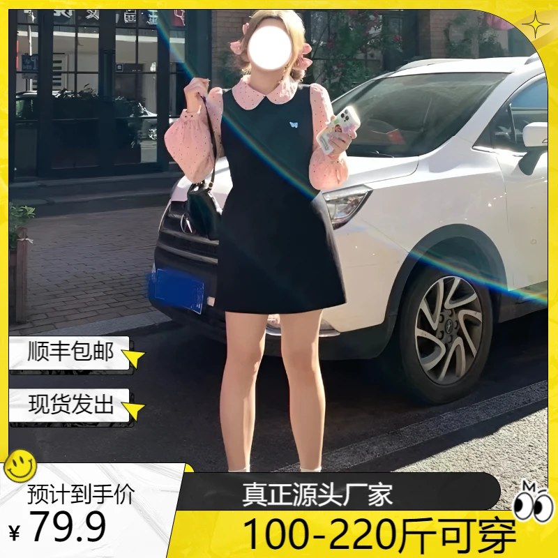 【顺丰】法式千金娃娃领波点甜美气质小众假两件套大码连衣裙