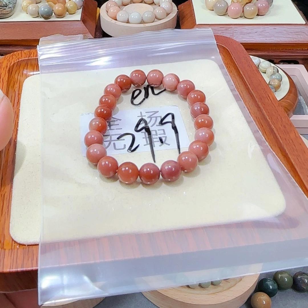 【闪购商品】玛瑙/玉髓手链未镶嵌e****h