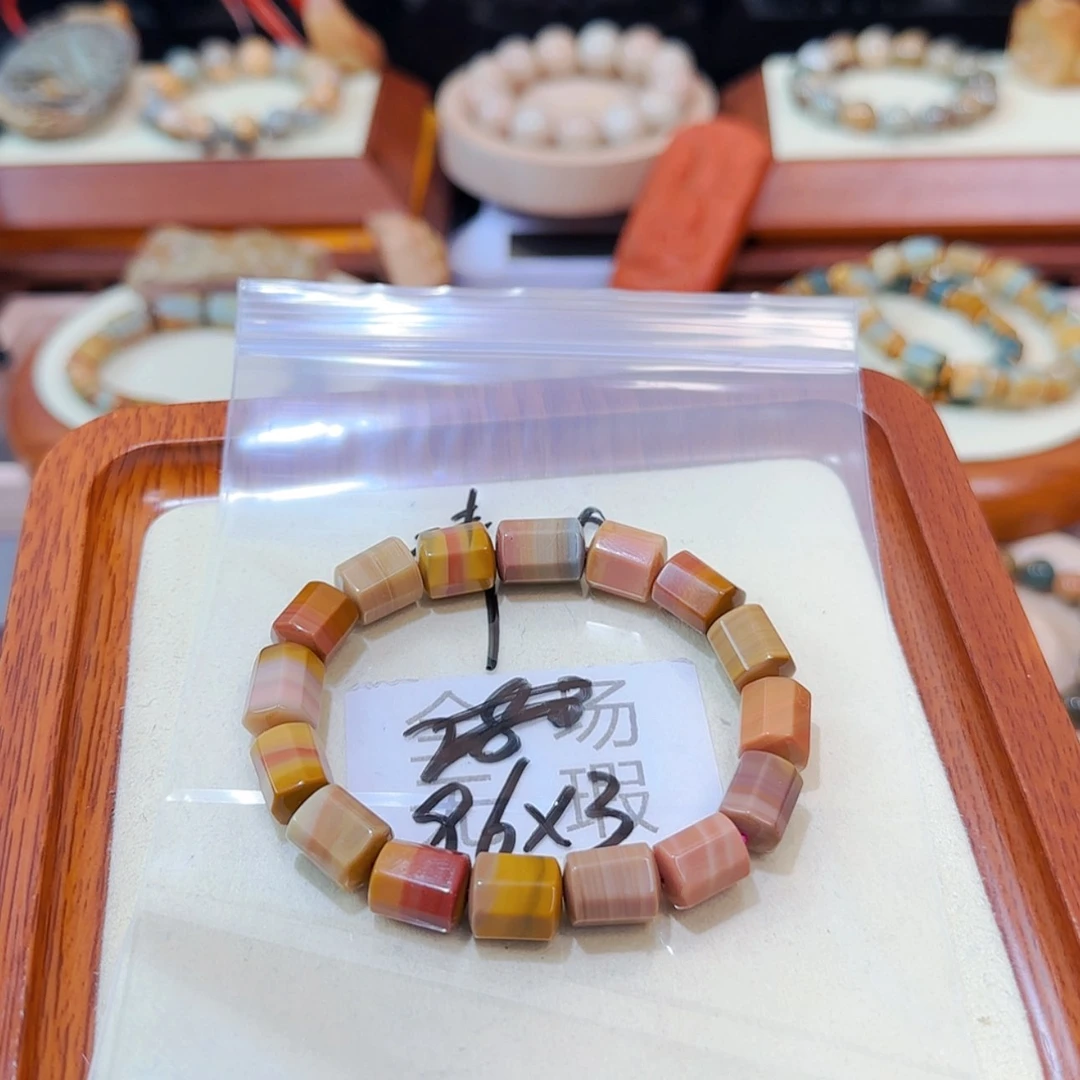 【闪购商品】玛瑙/玉髓手链未镶嵌清***?