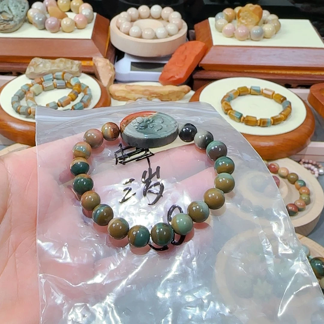 【闪购商品】玛瑙/玉髓手链未镶嵌三****呀