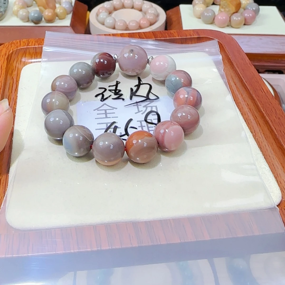 【闪购商品】玛瑙/玉髓手链未镶嵌清***?