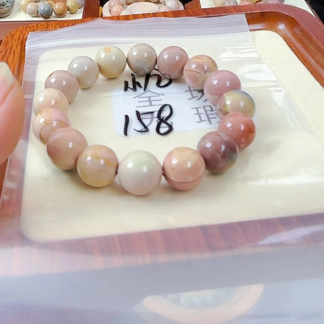 【闪购商品】玛瑙/玉髓手链未镶嵌?****宝