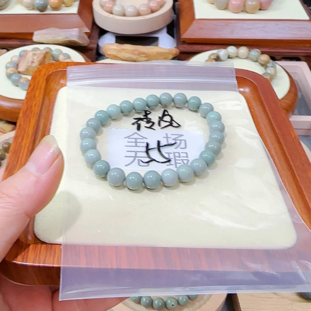 【闪购商品】玛瑙/玉髓手链未镶嵌清***?