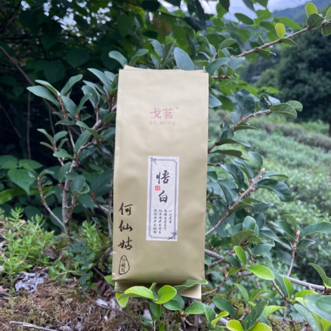 悟白/50克（袋装白茶寿眉2024原生态花香新品）