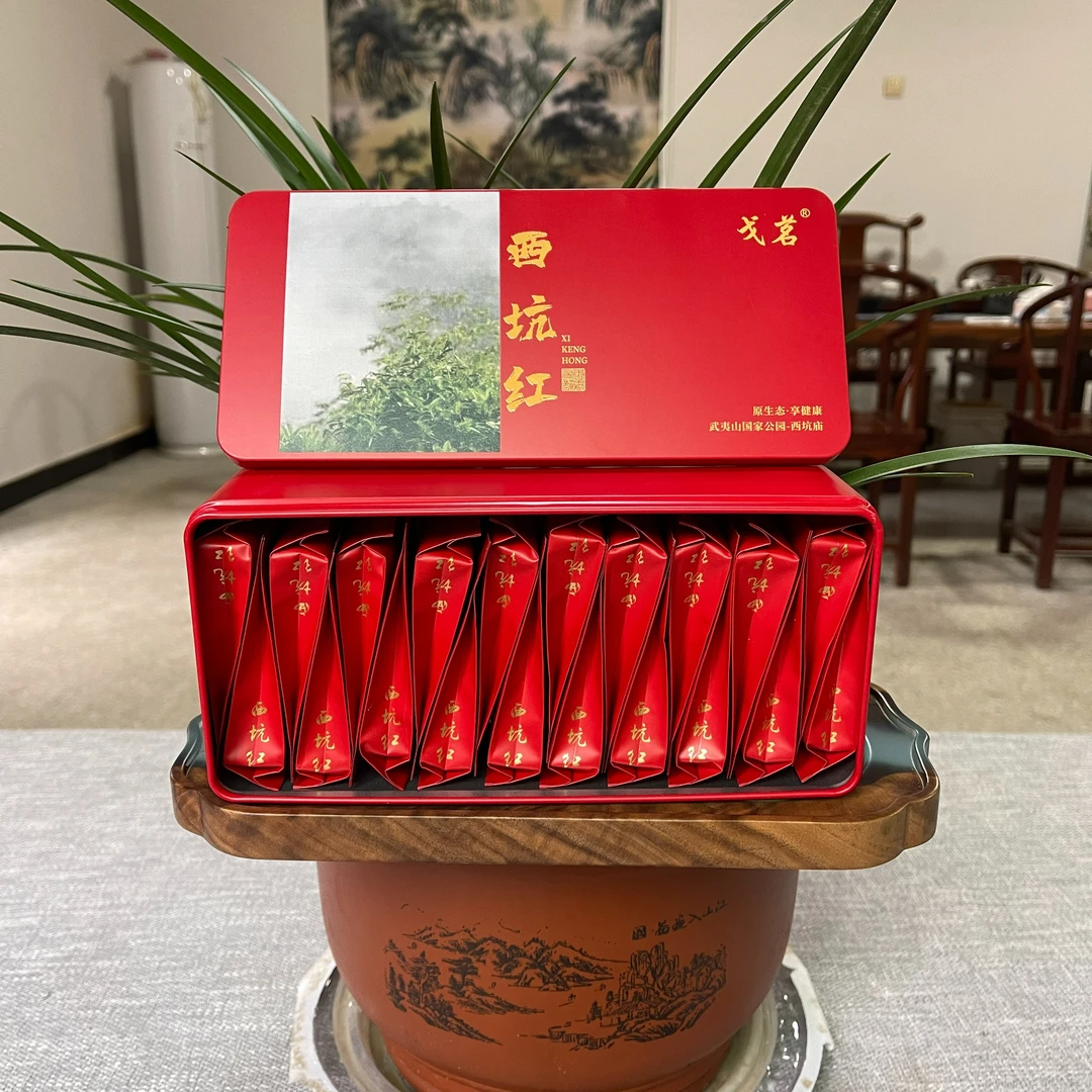 Ge Ming/戈茗 春季西坑红/100克(盒装)正山小种红茶 2022年原生态