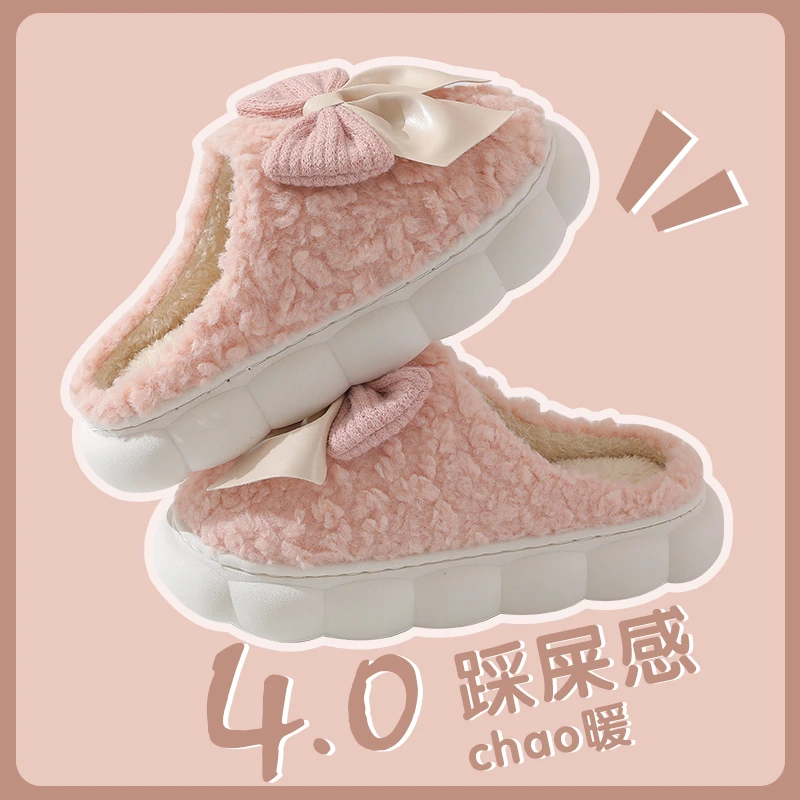 在逃公主蝴蝶结棉拖鞋少女心防滑加厚情侣防水居家毛绒加绒保暖