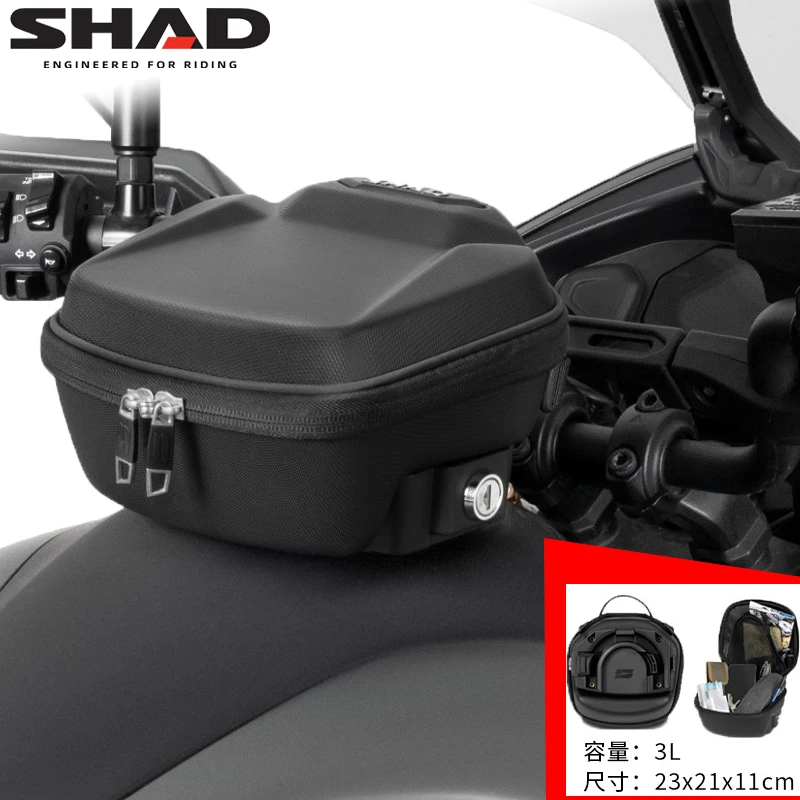 SHAD/夏德西班牙摩托快拆油箱包骑行防水包QJ机车春风宝马川崎KTM