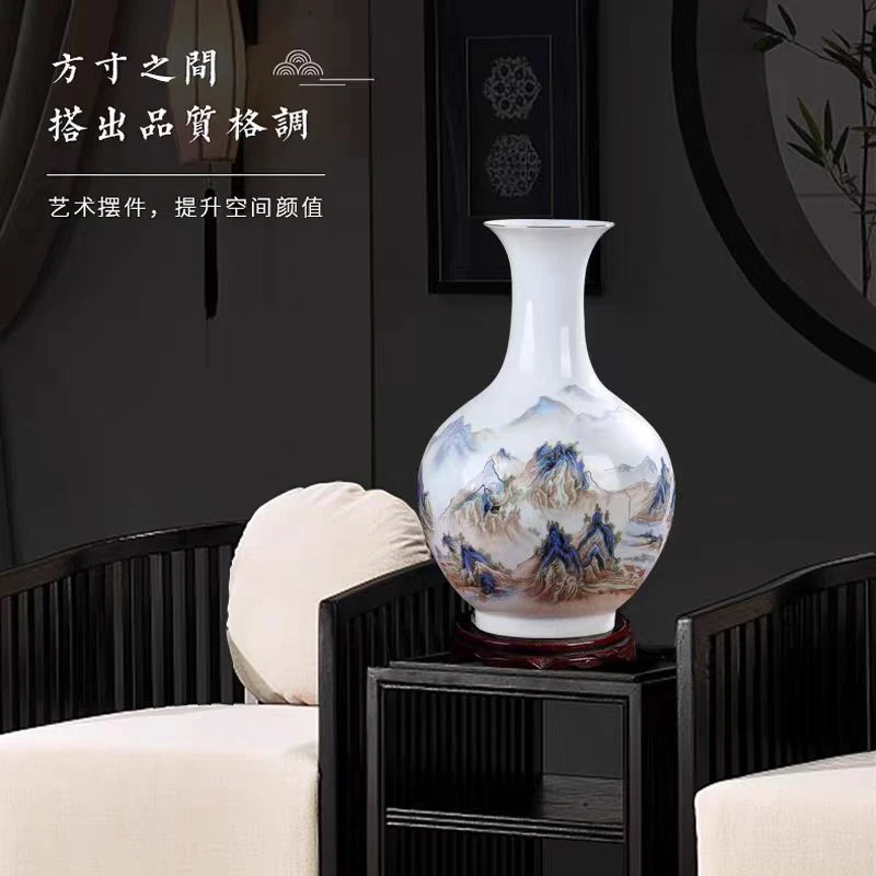 珐琅彩天球瓶摆件