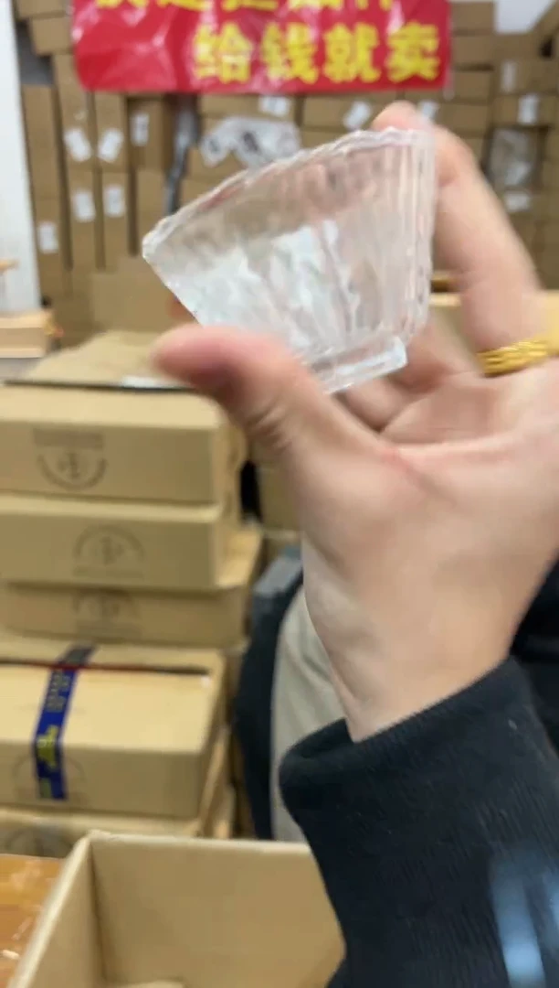【闪购商品】瓷其他瓷K1