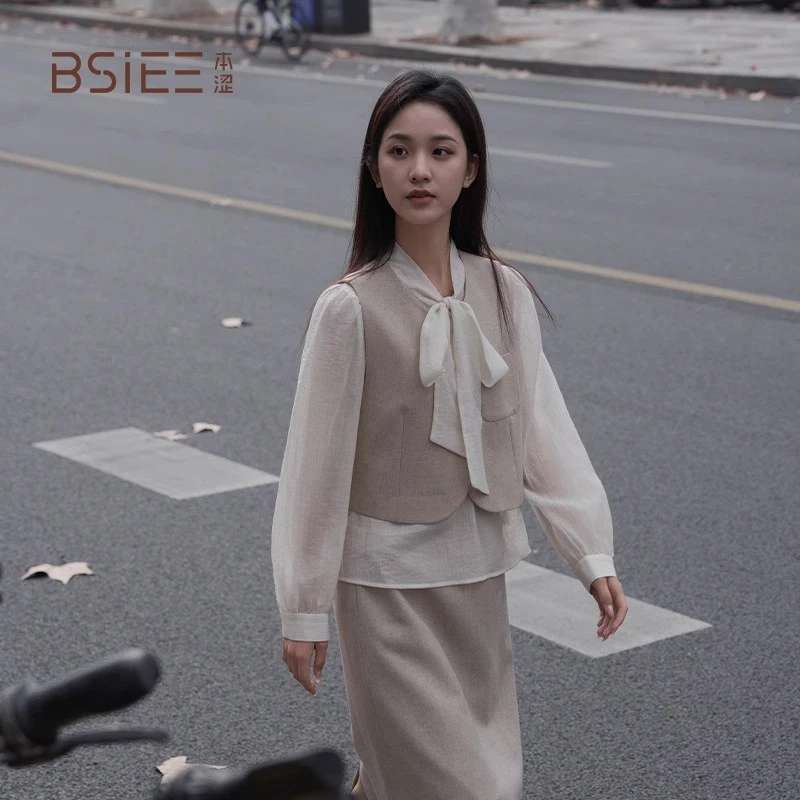 BSiEE本涩系带马甲直身裙套2024年早春新品纯色百搭休闲套装女