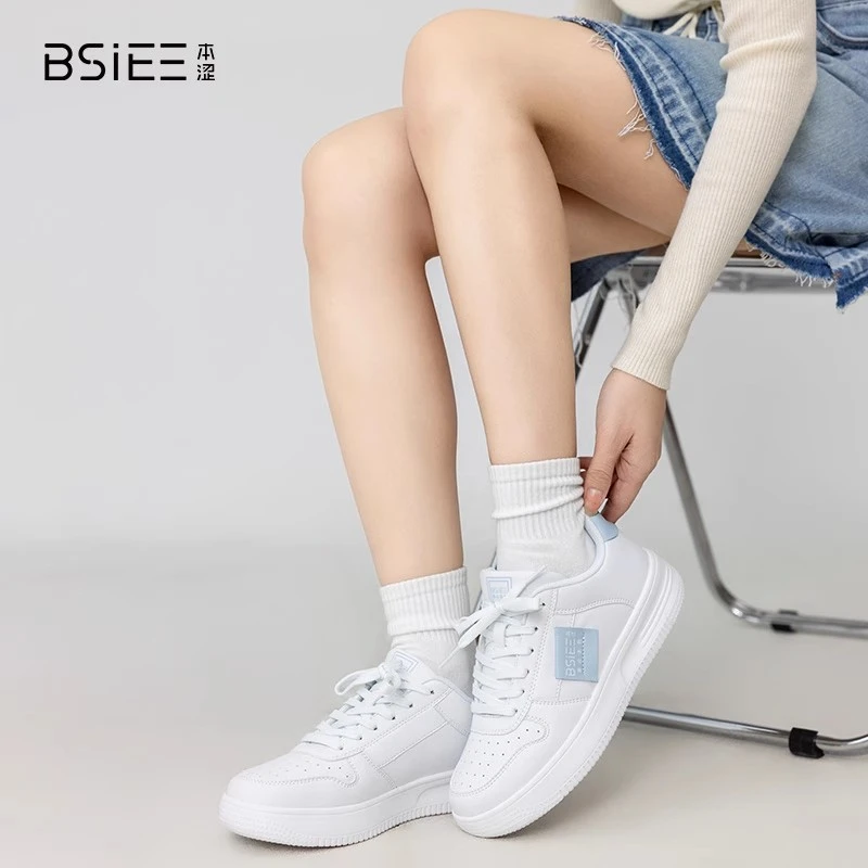 BSIEE/本涩纯色休闲鞋2023年秋冬季新品百搭潮流舒适女士系带板鞋