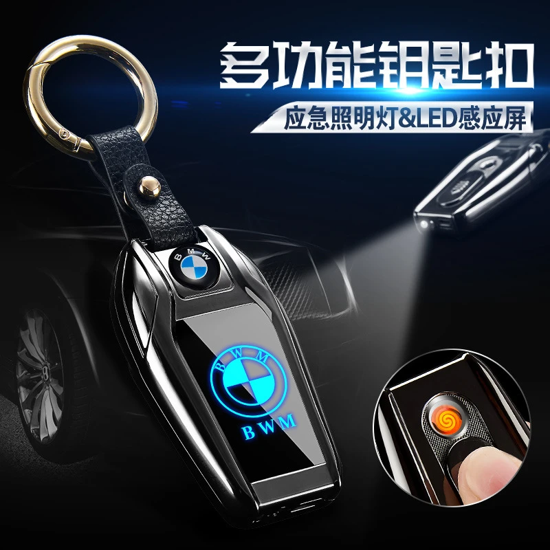 感应点烟器车刻字网红炫酷打火机迷你个性高档充电式电弧点火