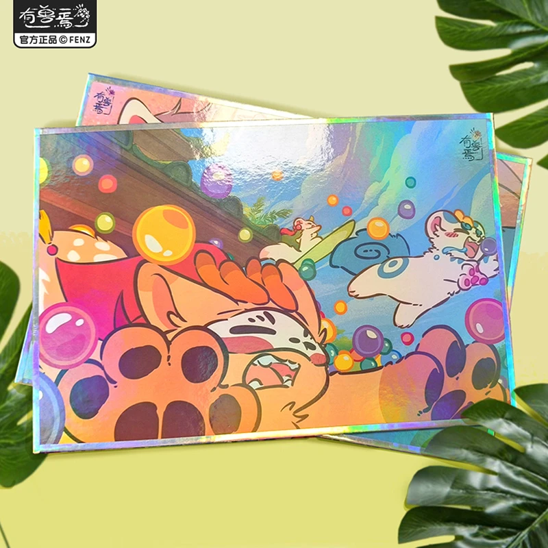 非人哉有兽焉动画特刊系列色纸动漫周边卡通镭射签绘板收藏