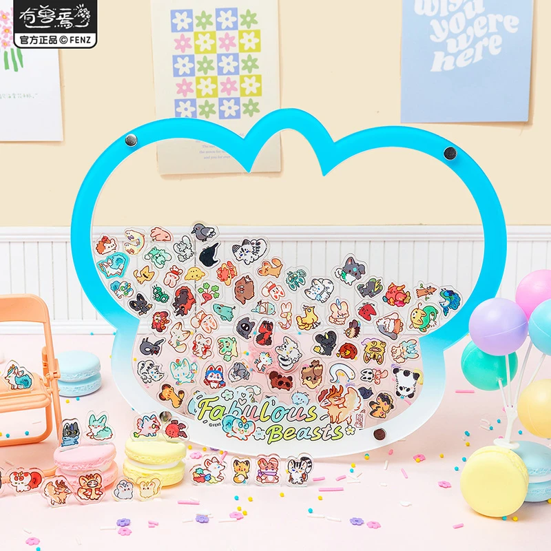 有兽焉有兽焉六周年请你吃糖系列摇摇乐糖豆盲盒立牌摆件