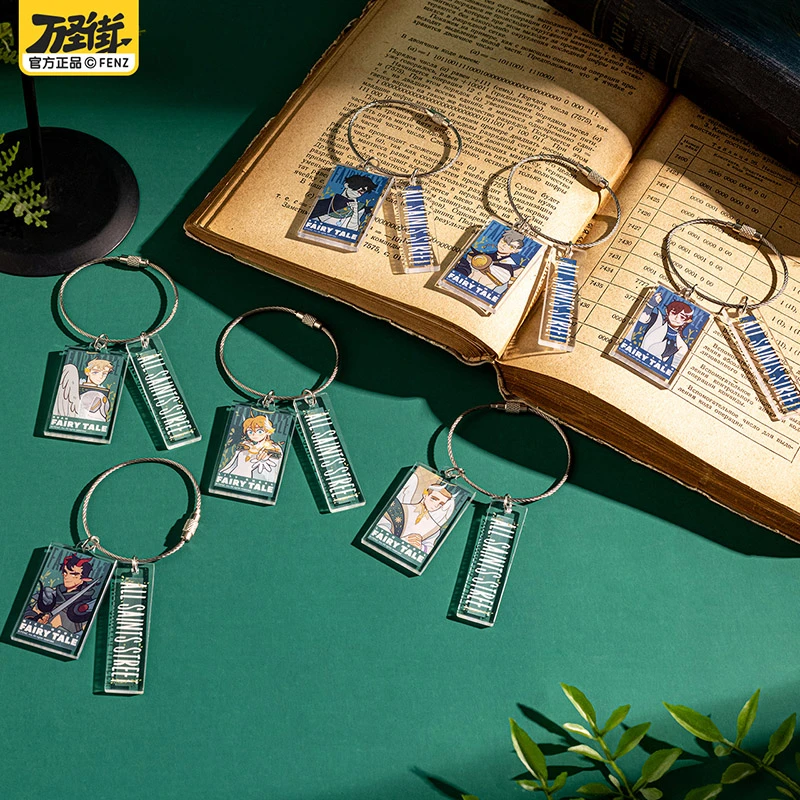 非人哉1031万圣街森之精灵亚克力挂件盲盒动漫周边钥匙扣挂饰