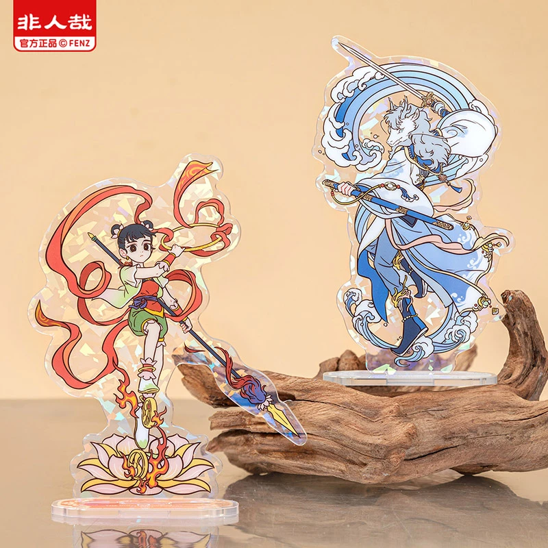 非人哉-九周年系列-亚克力立牌哪吒款(仓发)