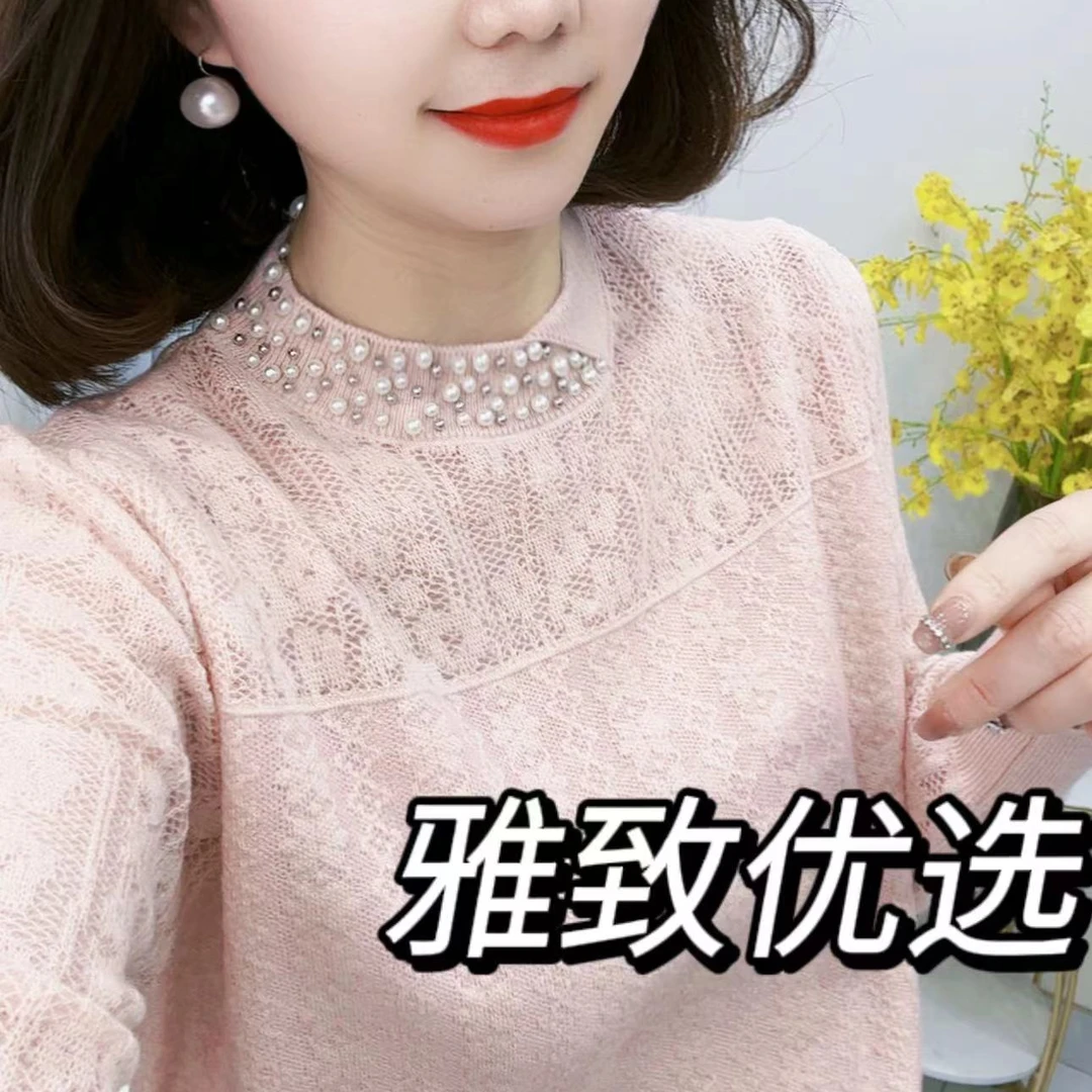 【雅致优选】2024秋款领口钉珠长袖针织衫