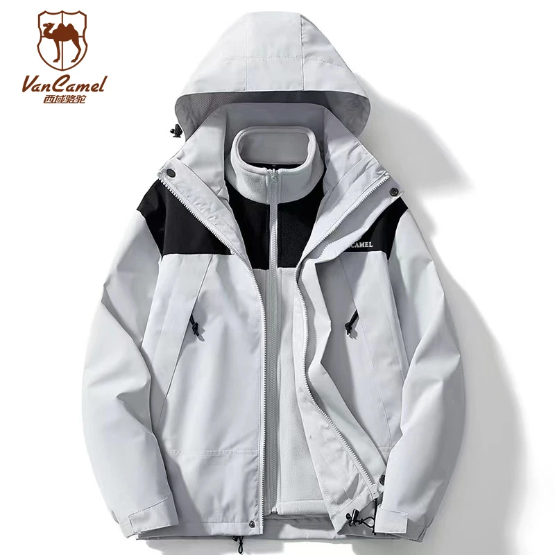 VANCAMEL/西域骆驼三合一男户外防风防水2024秋冬新款连帽夹克女