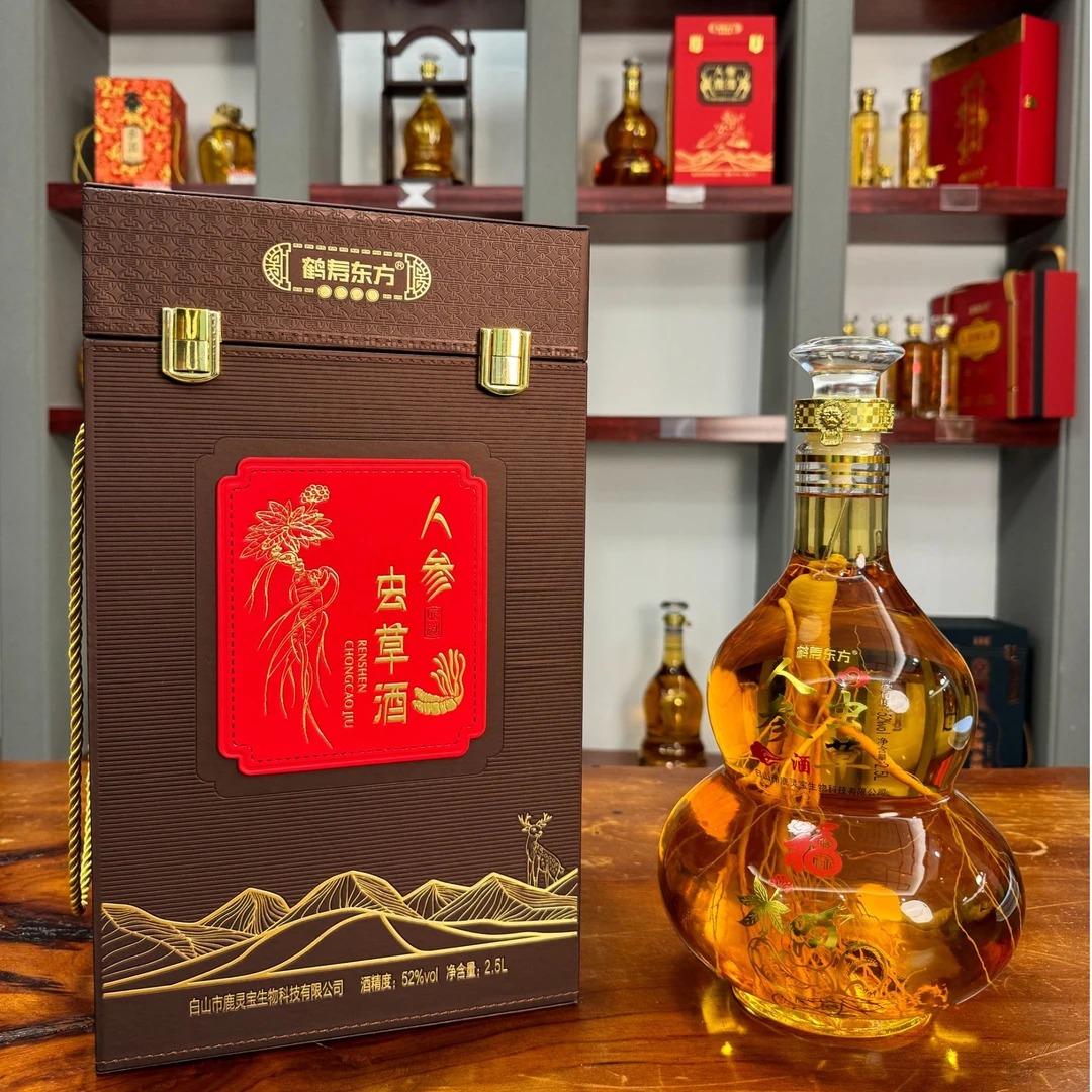 鹤寿东方中秋送礼人参虫草酒5斤52度礼盒装高档大气口感醇厚