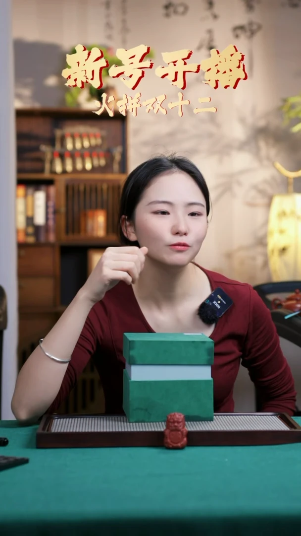 【闪购商品】紫砂茶壶s1871