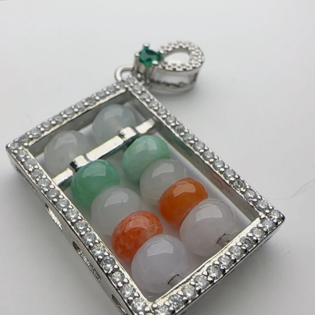 【闪购商品】翡翠颈饰未镶嵌