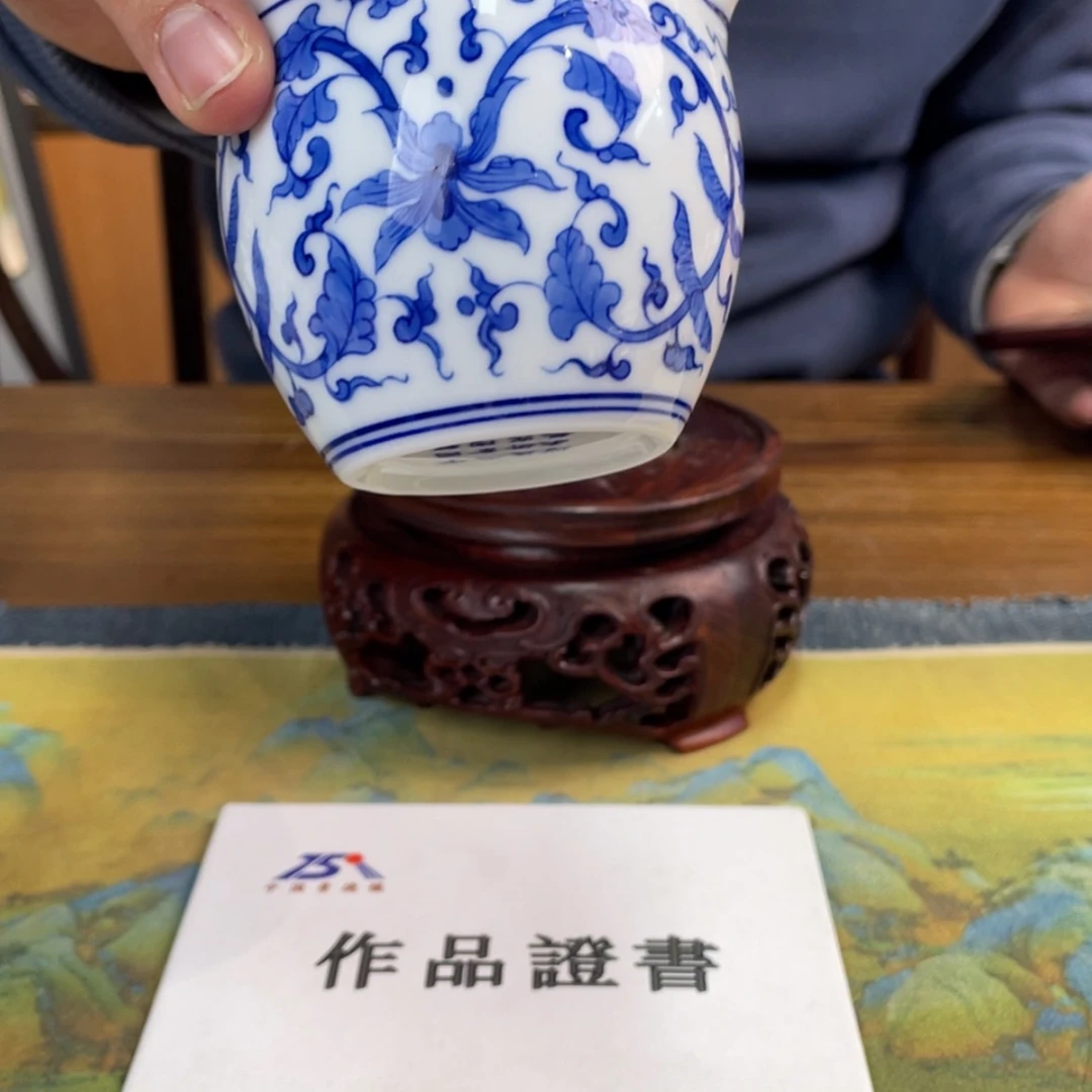 【闪购商品】瓷碟杜*