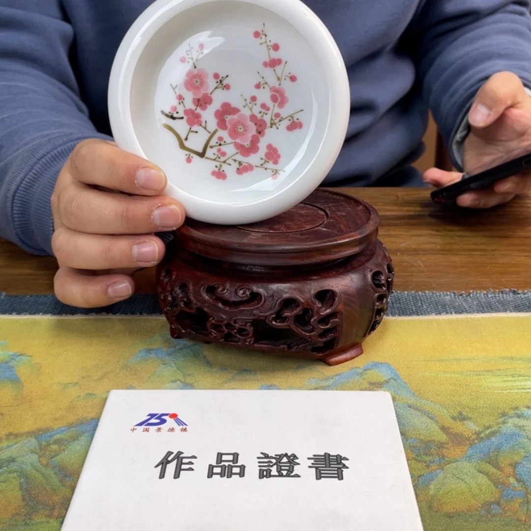 【闪购商品】瓷碟摩*座