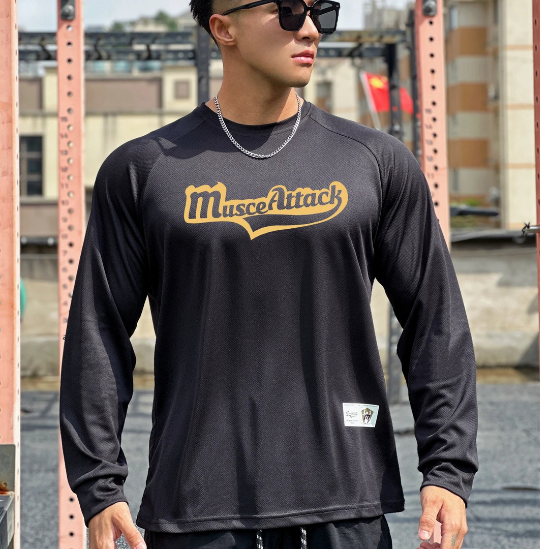 MR专业运动秋冬篮球速干超弹百搭训练衣运动健身撸铁弹力投篮服潮