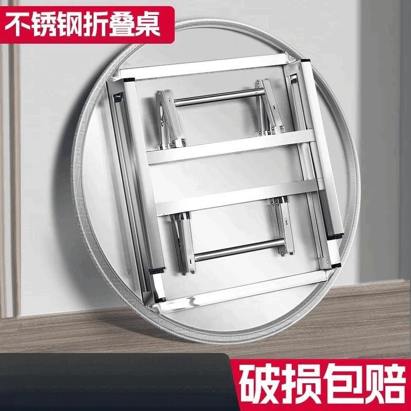 新疆包邮不锈钢折叠圆桌烧烤大排挡桌农村吃饭桌餐桌商用餐饮店桌