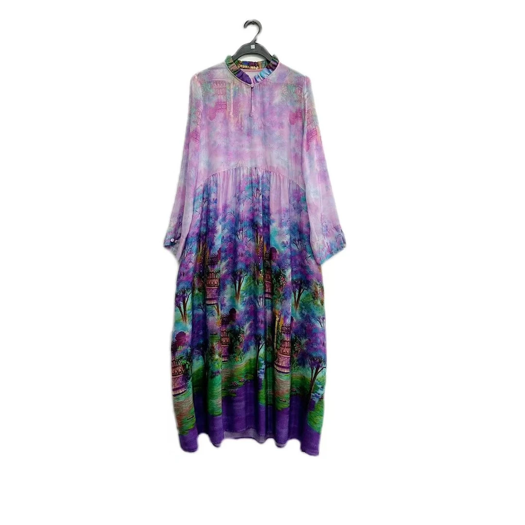 【多米拉】02224春夏蚕丝连衣裙女装气质时尚女士中长款百搭宽松