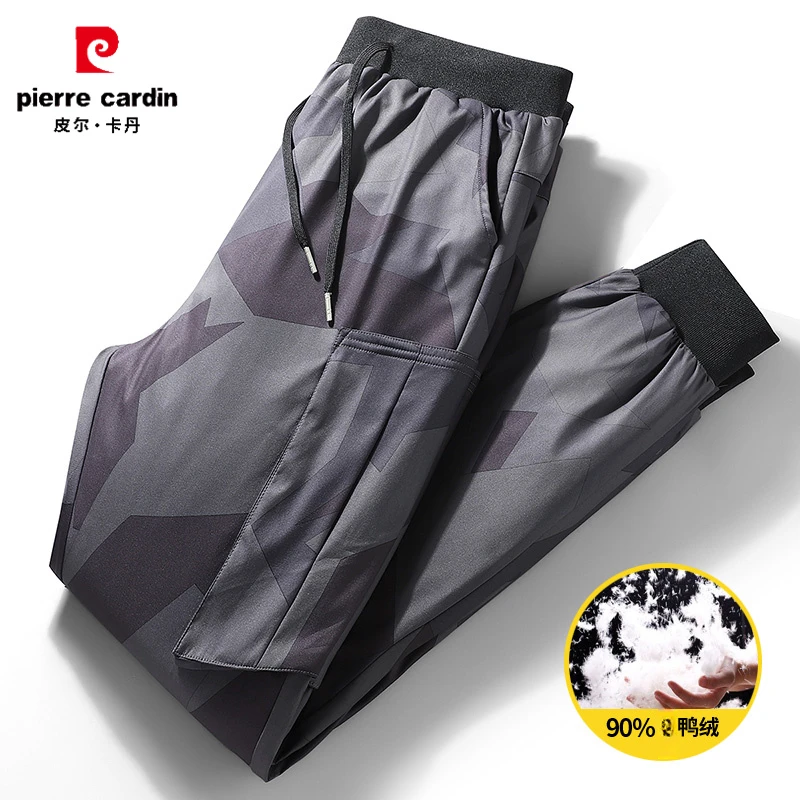 皮尔卡丹羽绒裤男士·鸭绒外穿中青年保暖迷彩冬季加绒加厚束脚裤