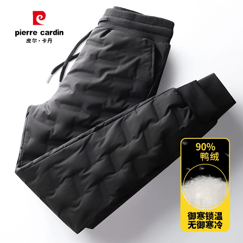 男士束脚羽绒裤加厚冬季外穿保暖90·鸭绒羽绒羽绒裤男款