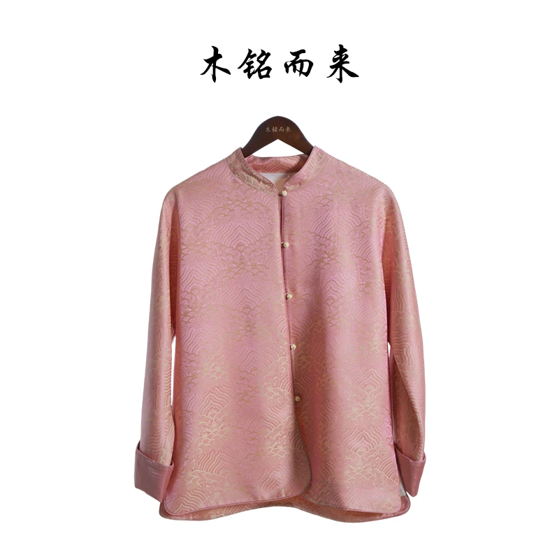『书颜』新中式桑蚕丝早秋季宽松粉色上衣L1041