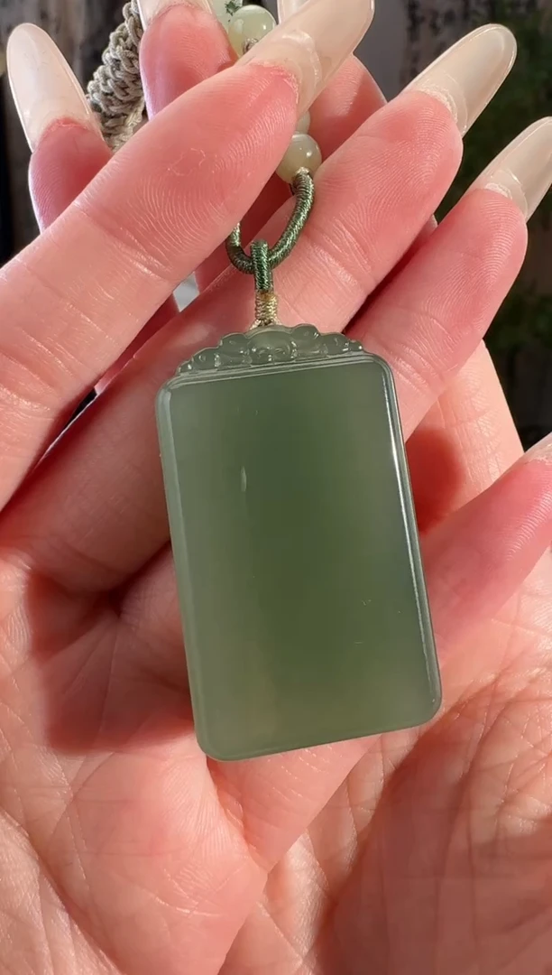 【闪购商品】和田玉颈饰未镶嵌A21无事牌