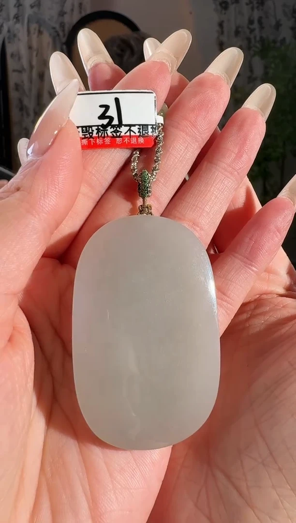 【闪购商品】和田玉颈饰未镶嵌31