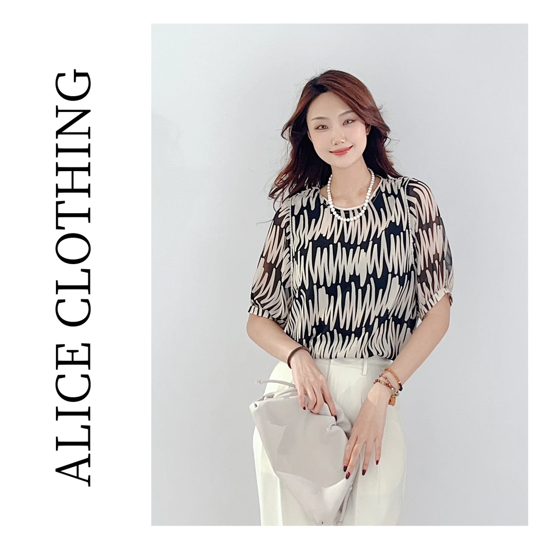 2【ALICE “艺术涂鸦”衬衫】轻盈透气 显瘦百搭 S1033572D