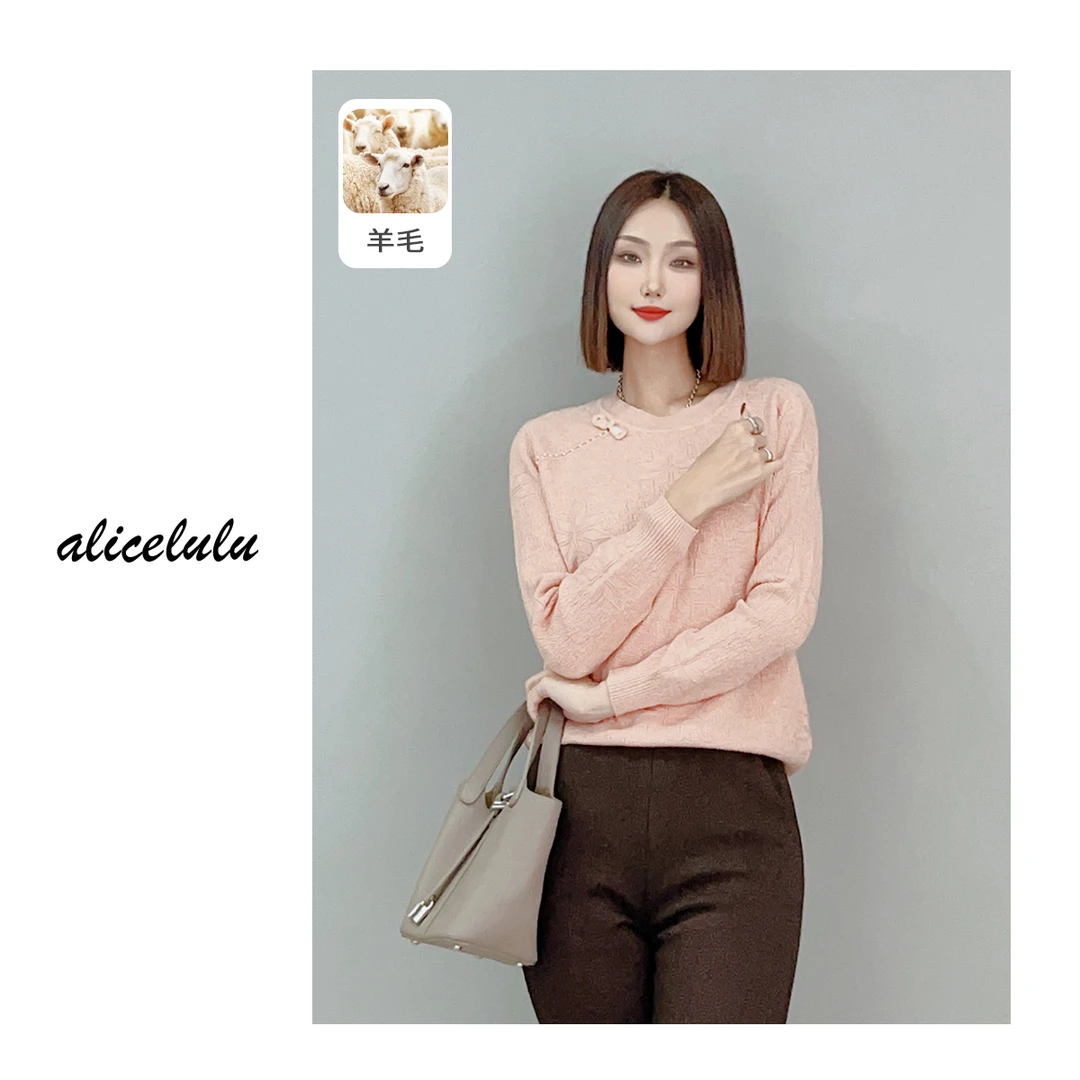 2 ALICE “东方美”毛衣 肌理织花 国风盘扣 S2141446U