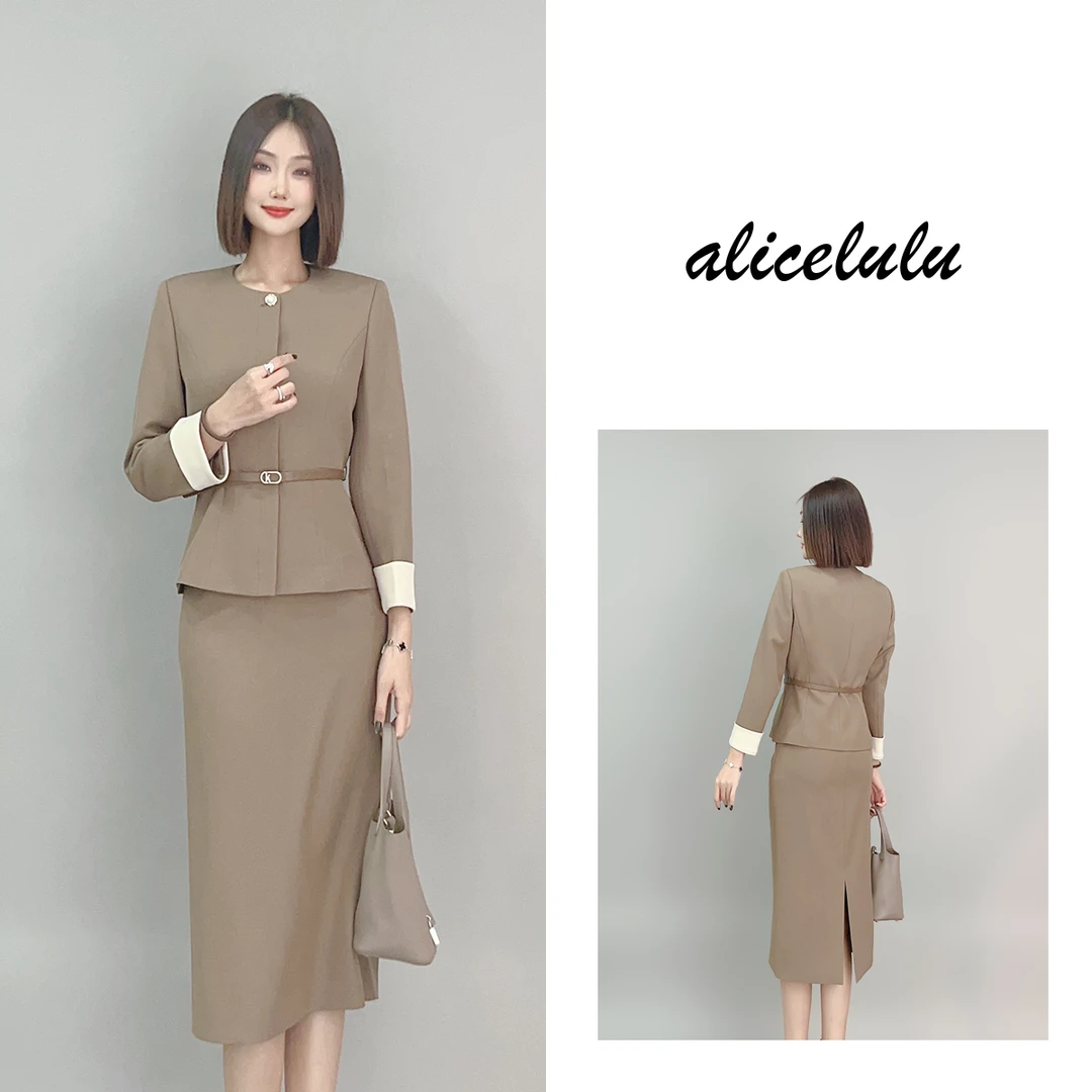 [早春补贴] ALICE“香槟之约”女装套装优雅通勤皮质腰带 S2140848A
