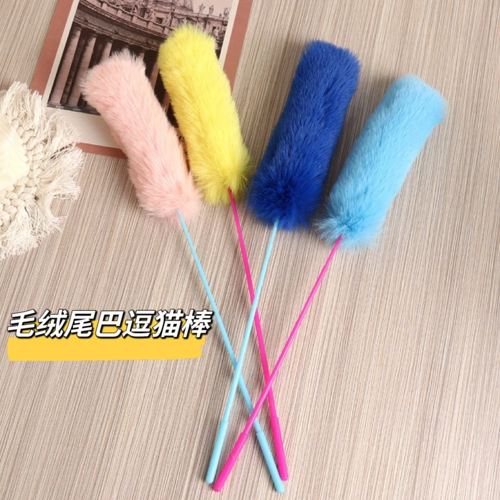 猫玩具逗猫棒互动自嗨解闷神器兔毛幼猫逗猫棒小球长条逗猫杆玩具