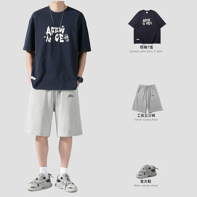 夏季短袖T恤男纯棉潮牌休闲套装港风百搭字母印花体恤宽松五分裤