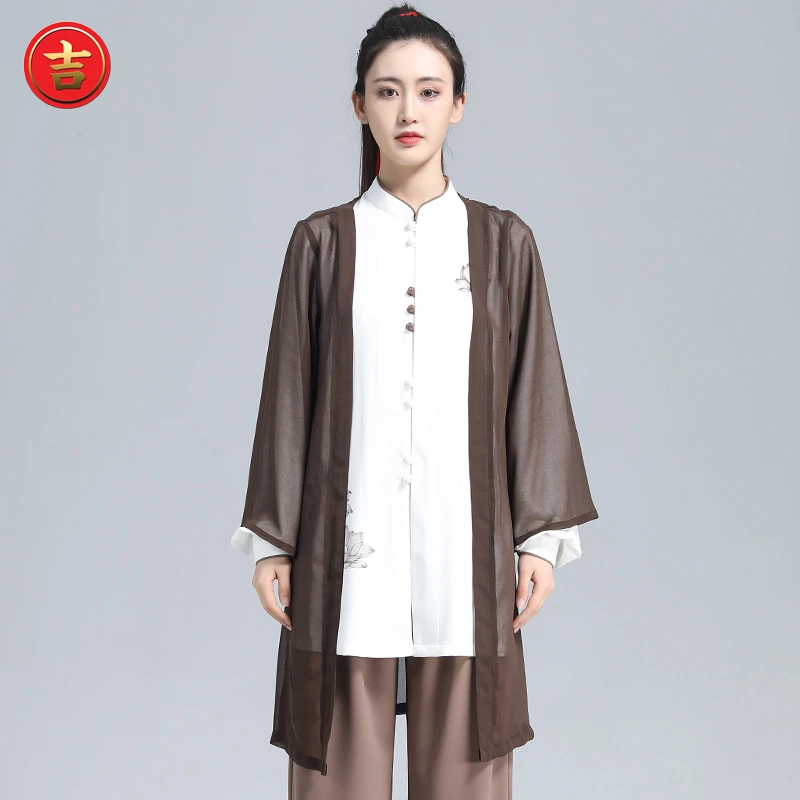 昊吉2023新款武术表演服男女士飘逸三件套高端改良太极拳服太极服
