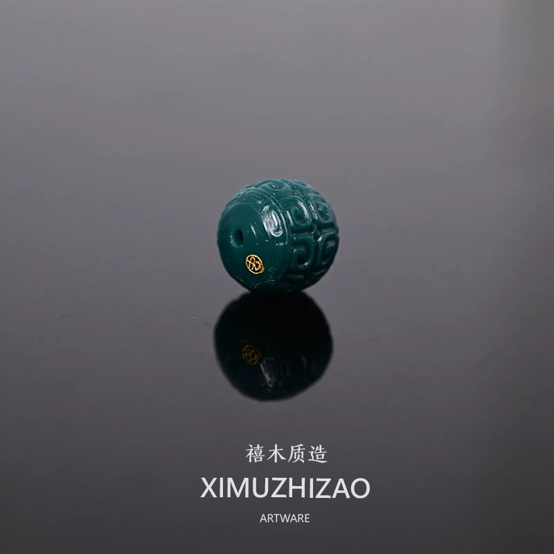 [隔珠]绿雪巴回纹珠祥云纹金标老型珠藏传文玩配饰配件 13*14mm