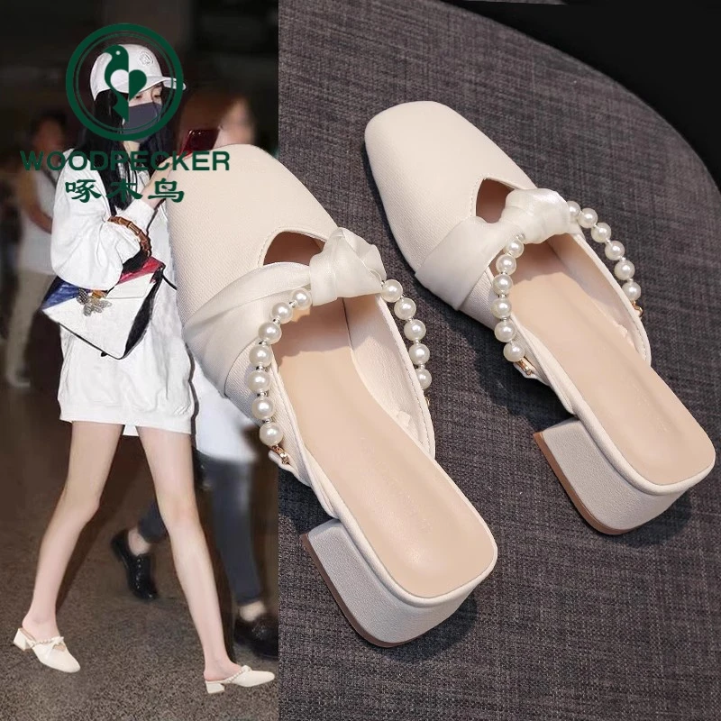 啄木鸟2025春夏珍珠包头半拖鞋女外穿高跟鞋粗跟懒人单鞋爆款拖鞋