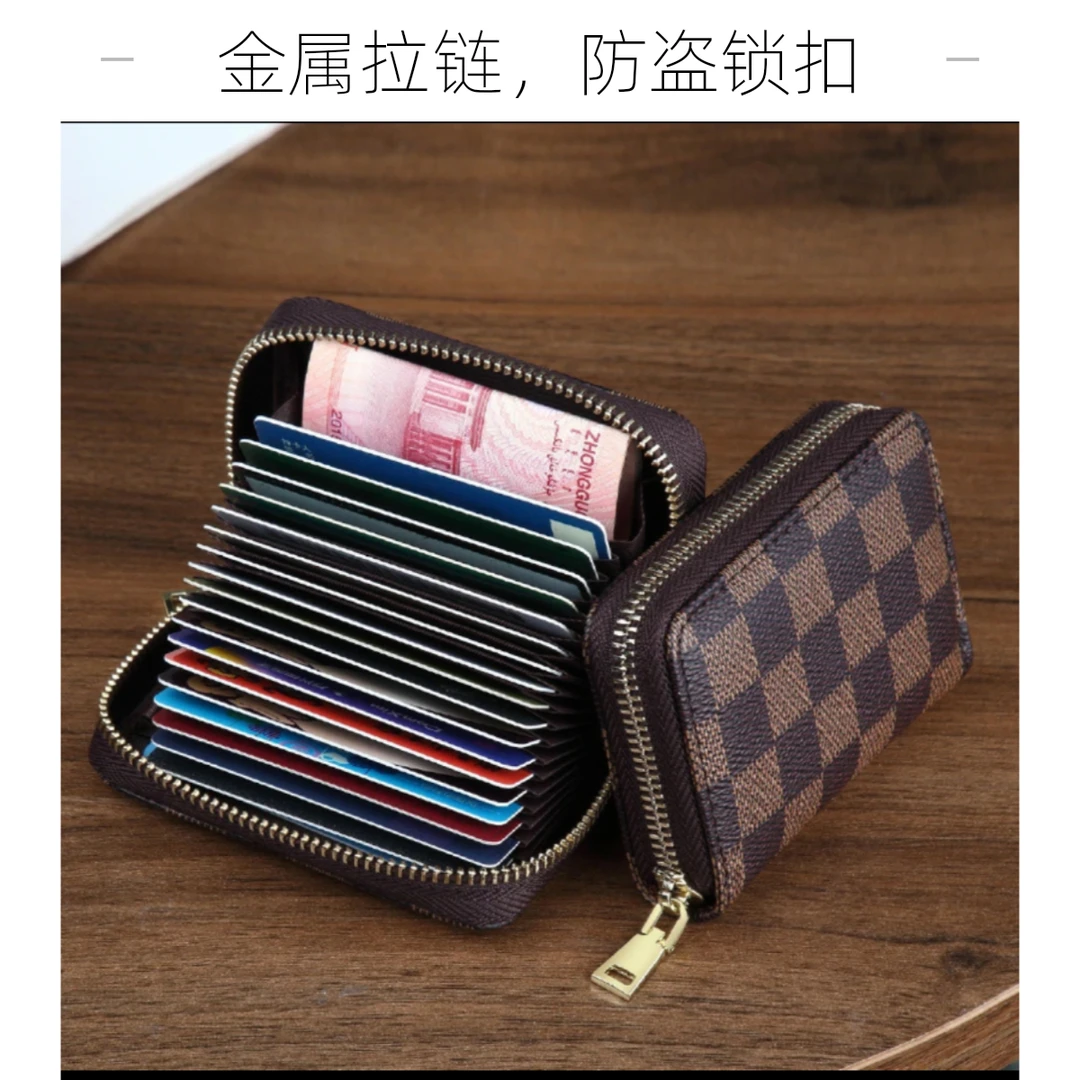 卡包银行卡包多卡位多功能休闲零钱包女女士卡夹大容量证件驾照女