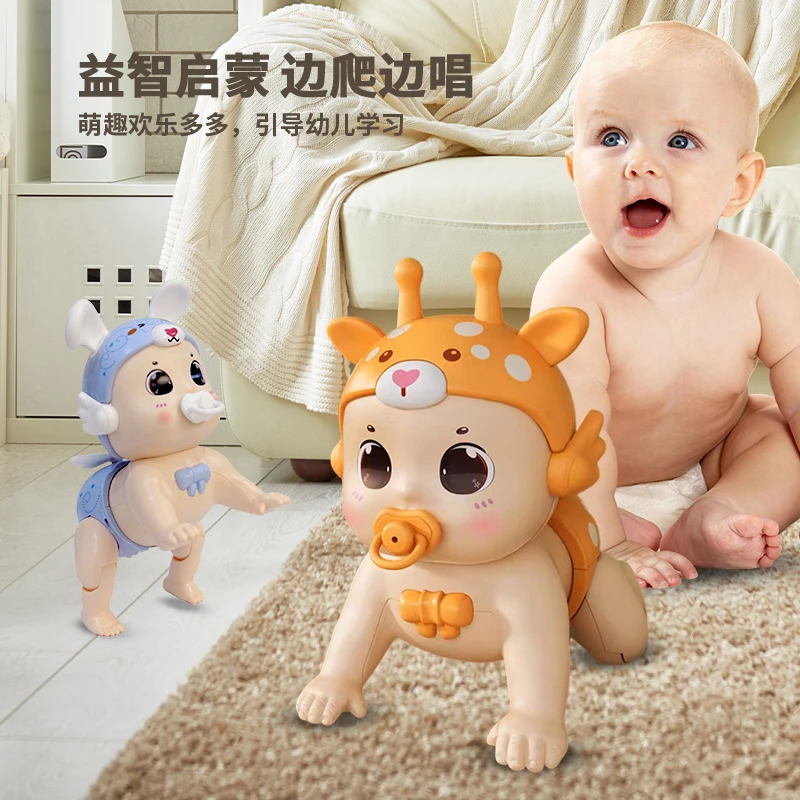 婴幼儿玩具早教学说话学唱歌0-3岁宝宝学爬行学站立引导抬头练习