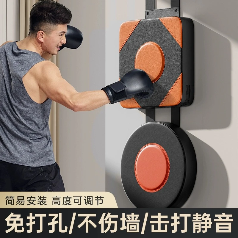 解压家用散打拳击墙靶小孩儿童拳击训练器材套装组合版节奏大师