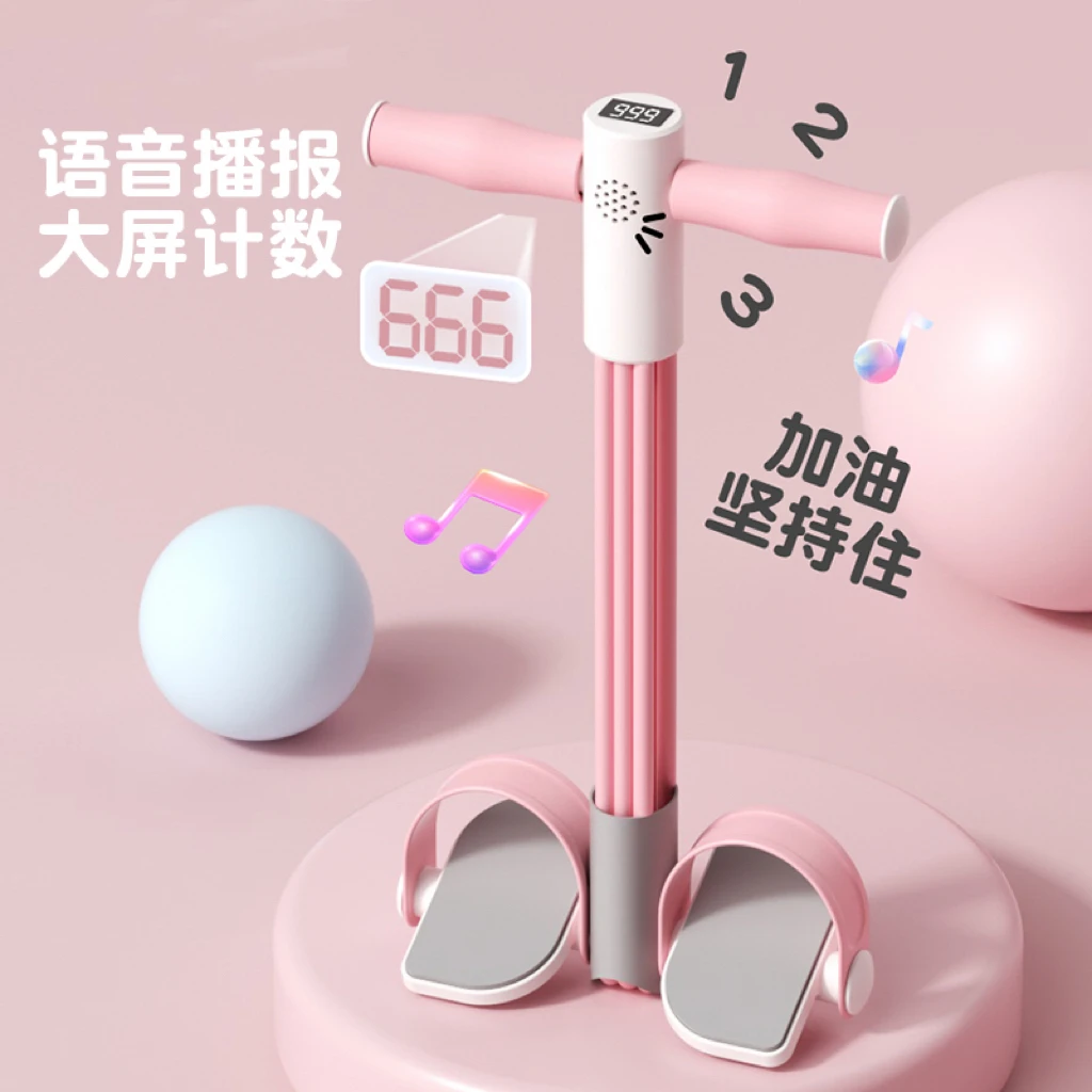 脚蹬拉力器拉力绳小燕飞拉背神器女家用瑜伽健身锻炼腿练肚子器材