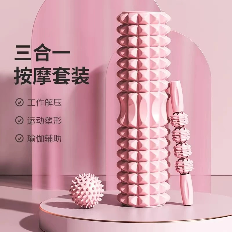 泡沫轴狼牙棒肌肉放松器腿部小腿按摩滚轴神器健身瑜伽柱琅琊滚轮