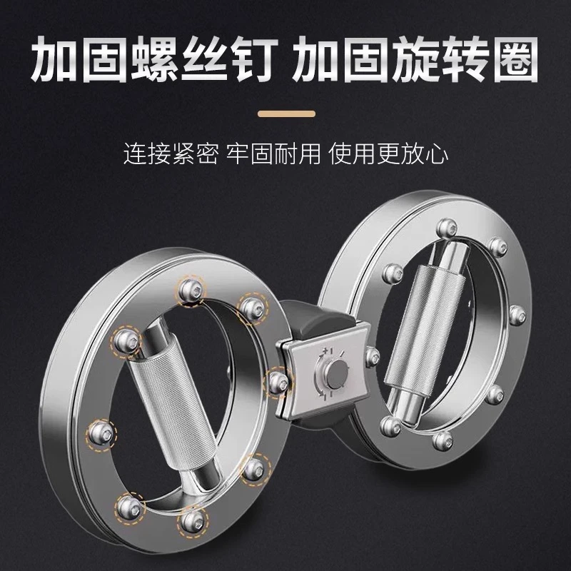 阻力速臂器手腕拳速训练器家用臂力器格斗拳击健身可调节训练器材